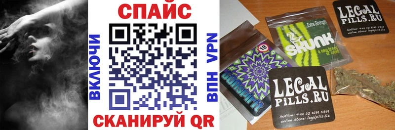 БУТИРАТ 99%  Медногорск 