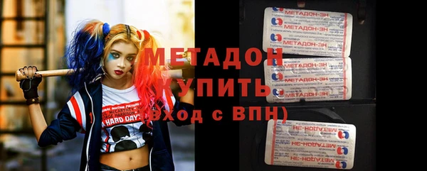 mdma Верхнеуральск