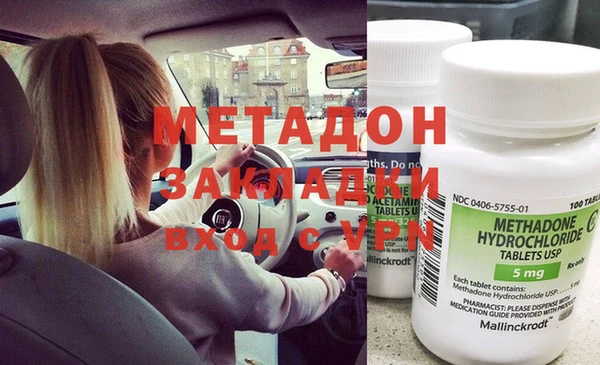 кокаин Верхний Тагил