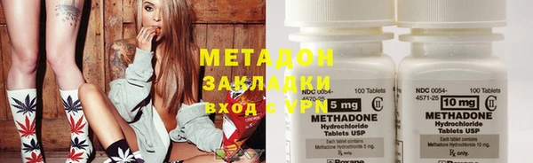 MDMA Усмань