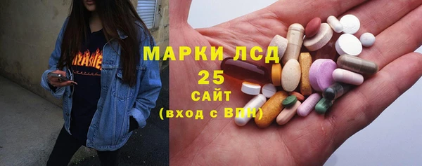 не бодяженный Волосово