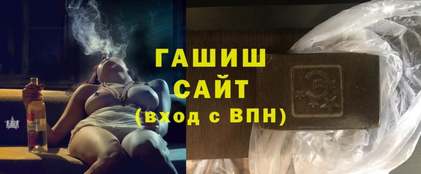 кокаин Верхний Тагил
