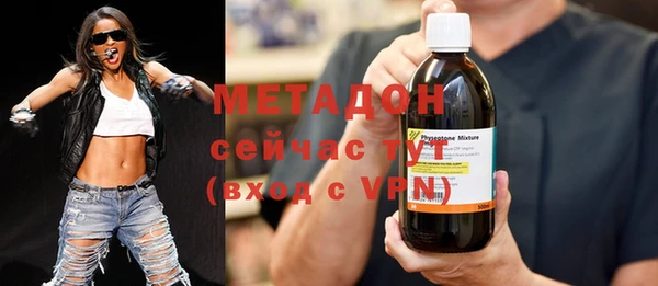 mdma Верхнеуральск