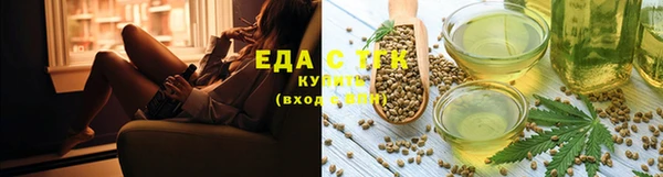 mdma Верхнеуральск
