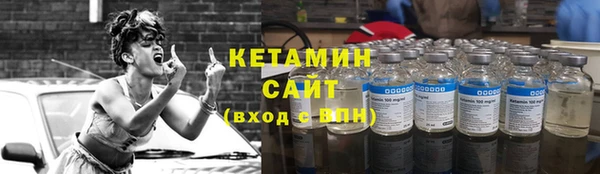 прущая мука Володарск