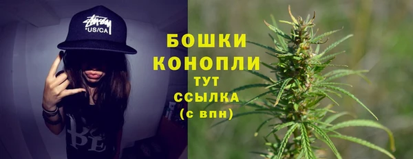 mdma Верхнеуральск
