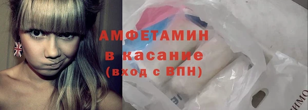 кокаин Верхний Тагил