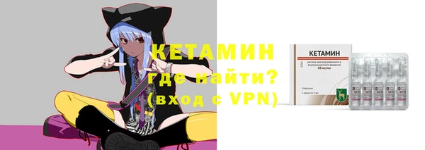 шишки Усинск