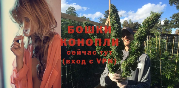 мефедрон VHQ Верея