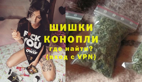 кокаин Верхний Тагил