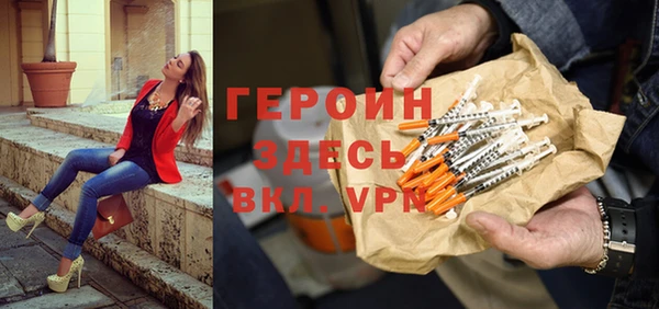 mdma Верхнеуральск