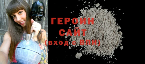 кокаин Верхний Тагил