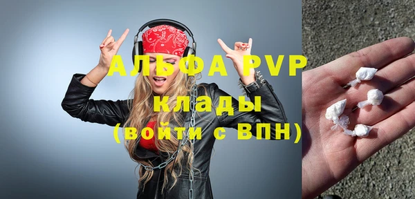 кокаин Верхний Тагил