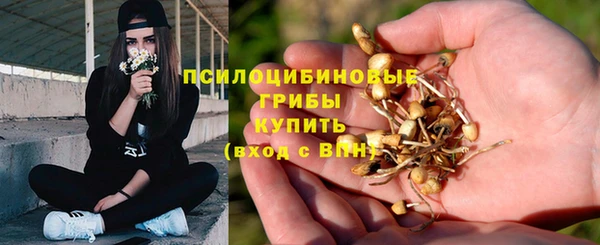 мефедрон VHQ Верея