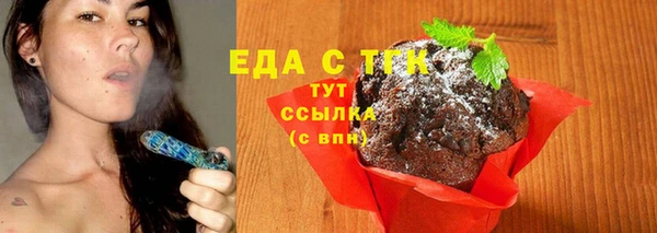 mdma Верхнеуральск