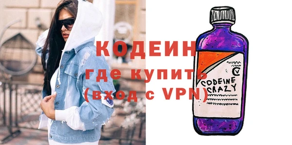 кокаин Верхний Тагил