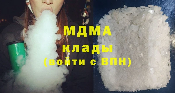 mdma Верхнеуральск