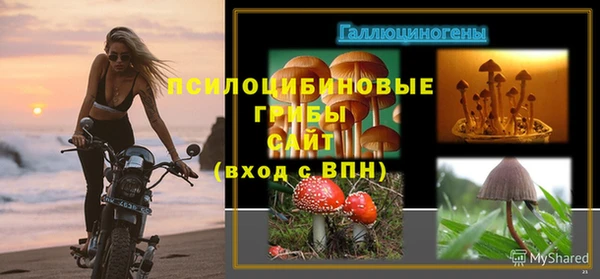 мефедрон VHQ Верея