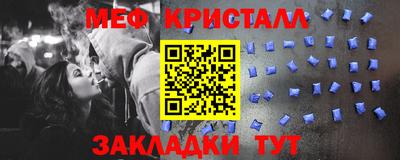 хмурый Заводоуковск