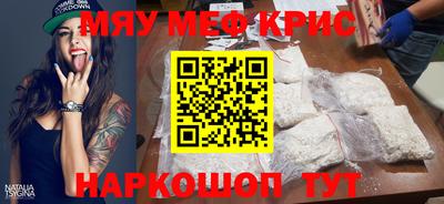 хмурый Заводоуковск