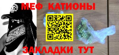 хмурый Заводоуковск