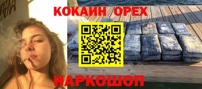хмурый Заводоуковск