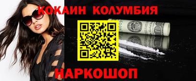 МДМА Заволжье
