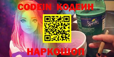 МДМА Заволжье