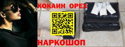 хмурый Заводоуковск