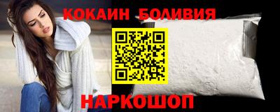 МДМА Заволжье