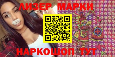 первитин Жуковский