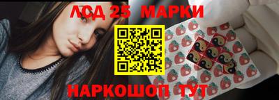 хмурый Заводоуковск