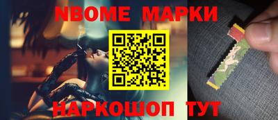 МДМА Заволжье