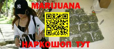МДМА Заволжье