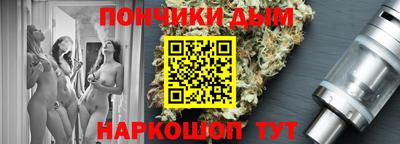 хмурый Заводоуковск