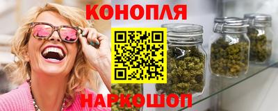 МДМА Заволжье