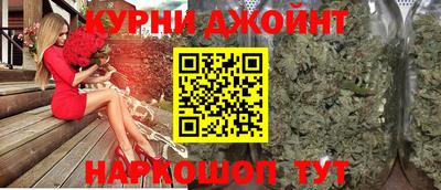 первитин Жуковский
