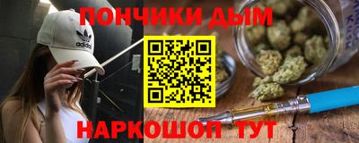 МДМА Заволжье
