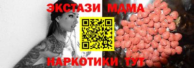 хмурый Заводоуковск