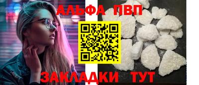 хмурый Заводоуковск