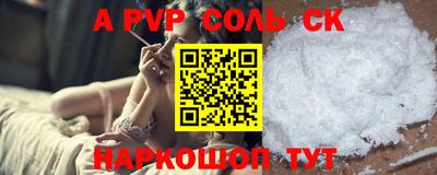 хмурый Заводоуковск