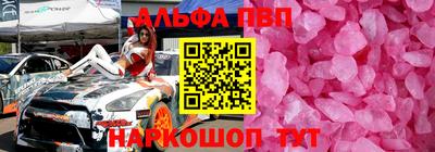 хмурый Заводоуковск