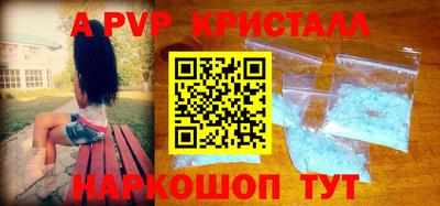 хмурый Заводоуковск