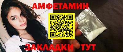 МДМА Заволжье