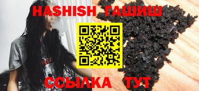 хмурый Заводоуковск