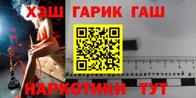 первитин Жуковский