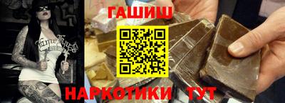 хмурый Заводоуковск