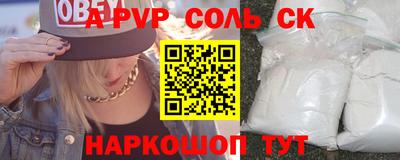 хмурый Заводоуковск
