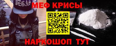 хмурый Заводоуковск