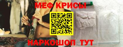 МДМА Заволжье